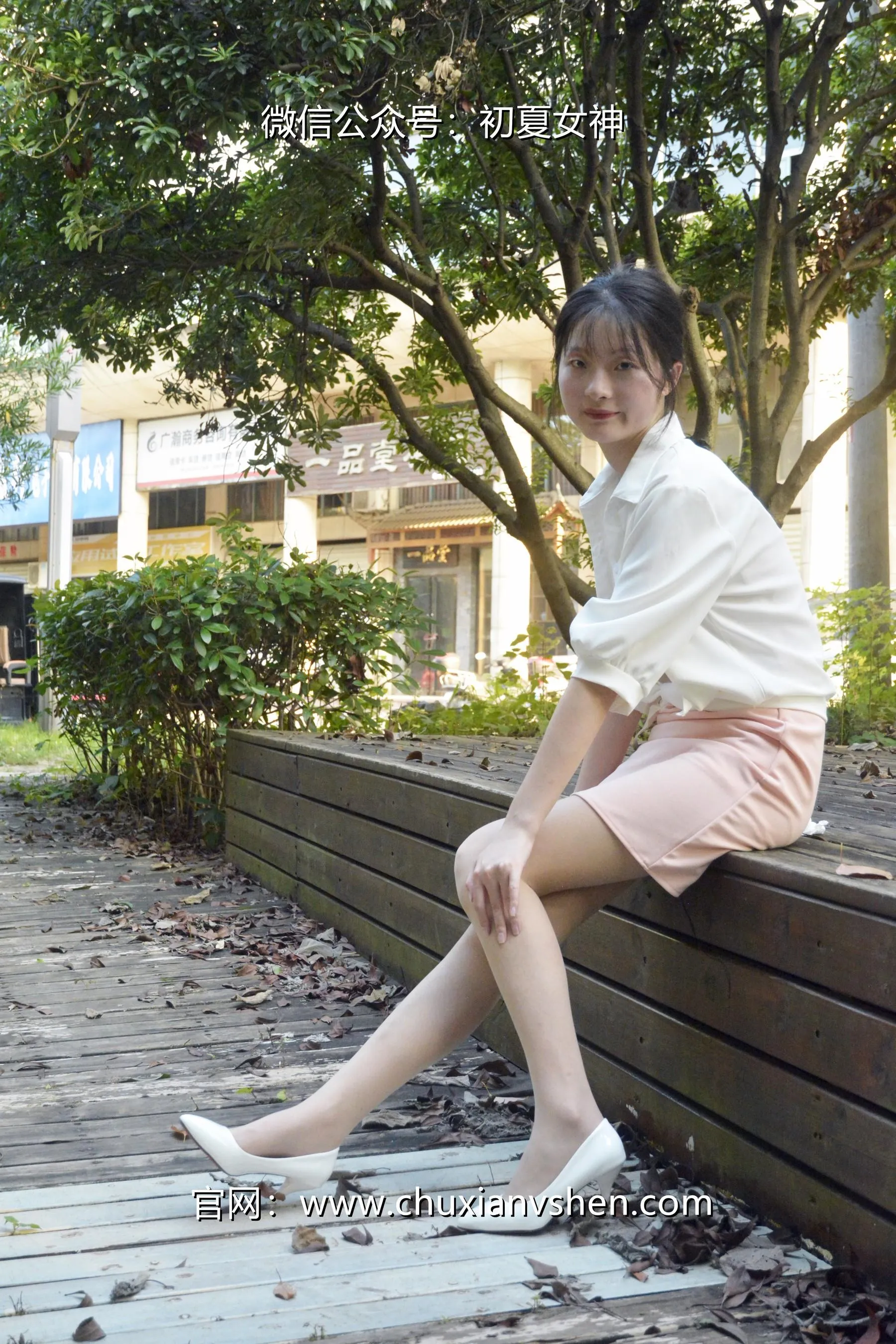 初夏女神 NO.083 安妮 不再犹豫 [140P]插图9
